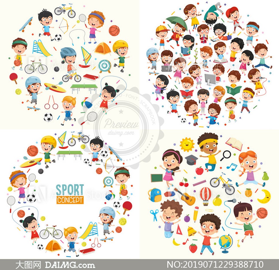 [天下足球]扎哈维退役 前中超金靴告别绿茵