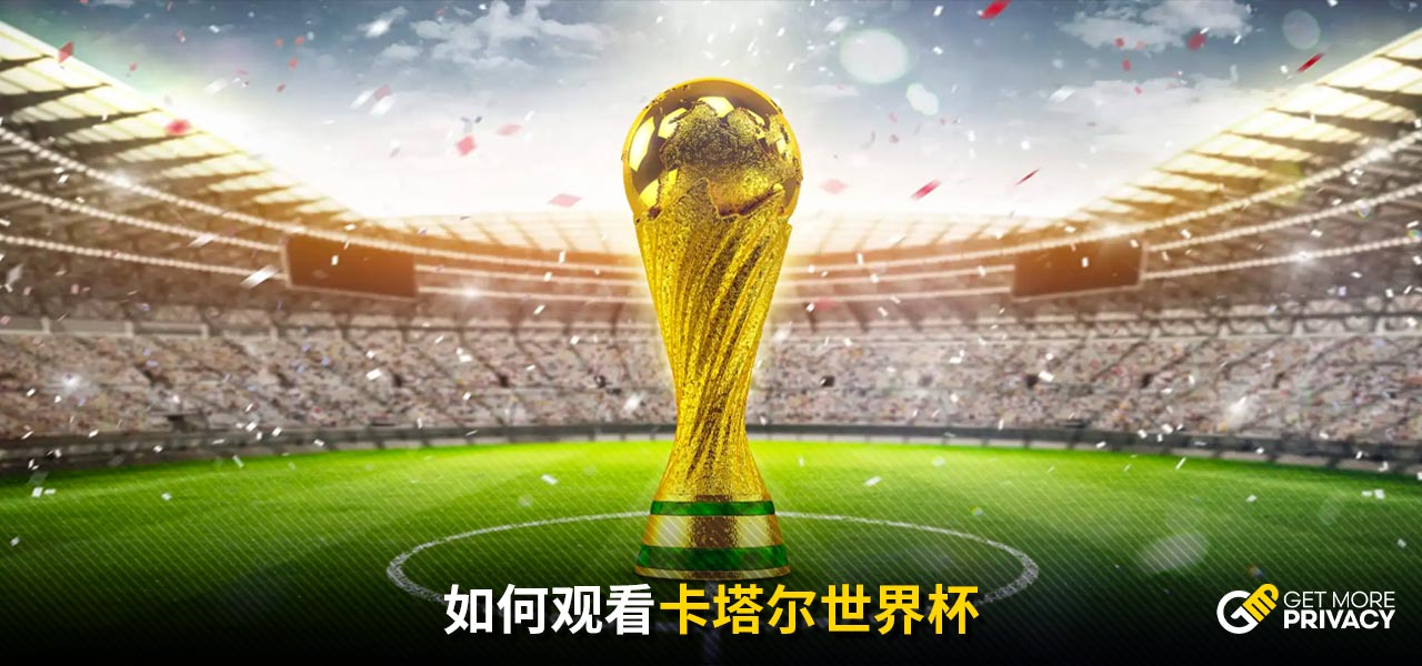 但對於判定
