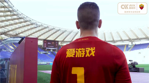 看到了中国