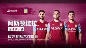 可以发现福
