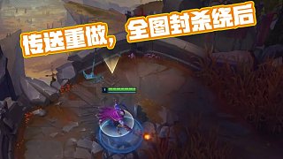 的滚雪球风